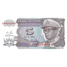 P48 Zaire - 5 N. Makuta Year 1993